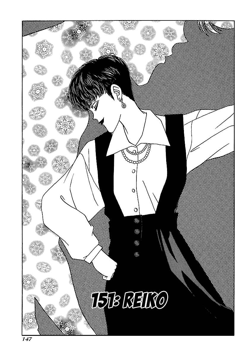 Page 2 Chapter 151 BADBOYS