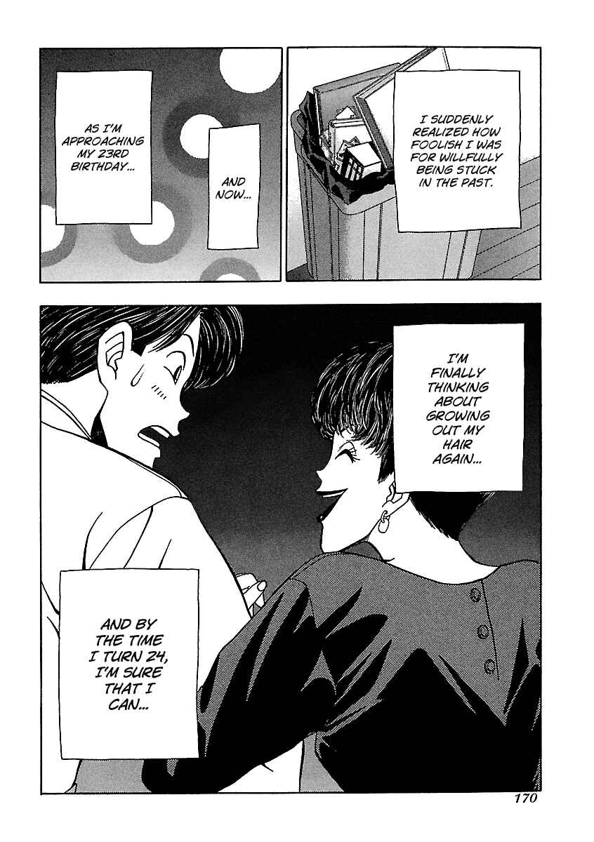 Page 25 Chapter 151 BADBOYS