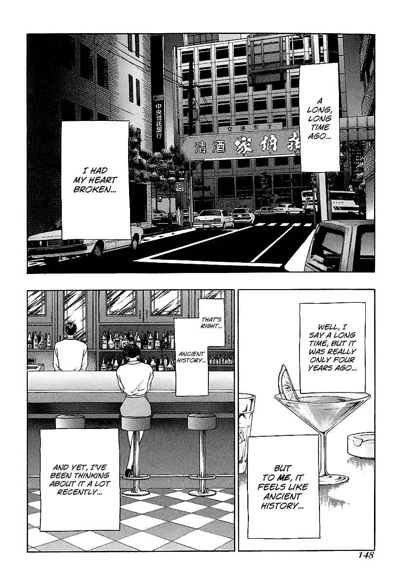 Page 3 Chapter 151 BADBOYS