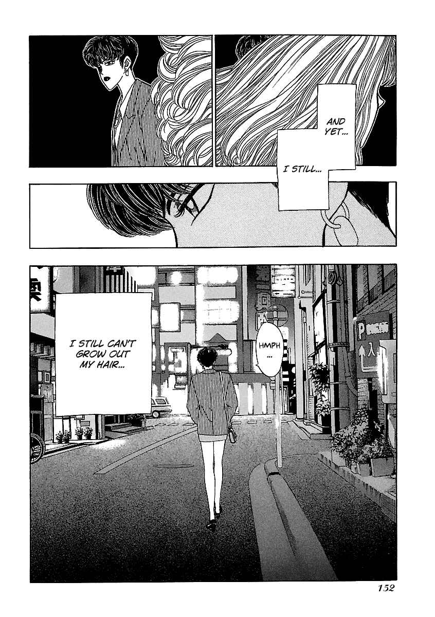 Page 7 Chapter 151 BADBOYS