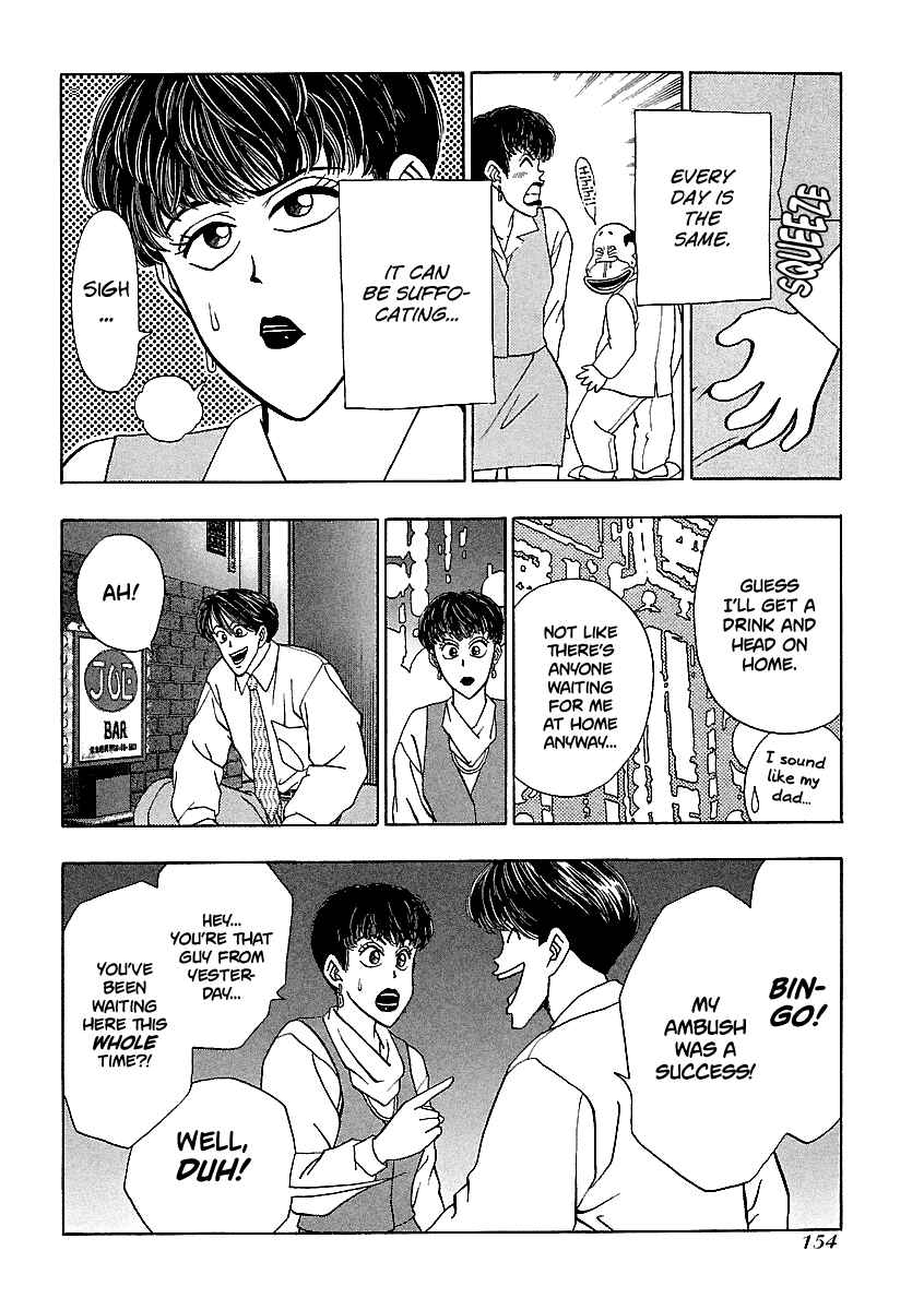 Page 9 Chapter 151 BADBOYS