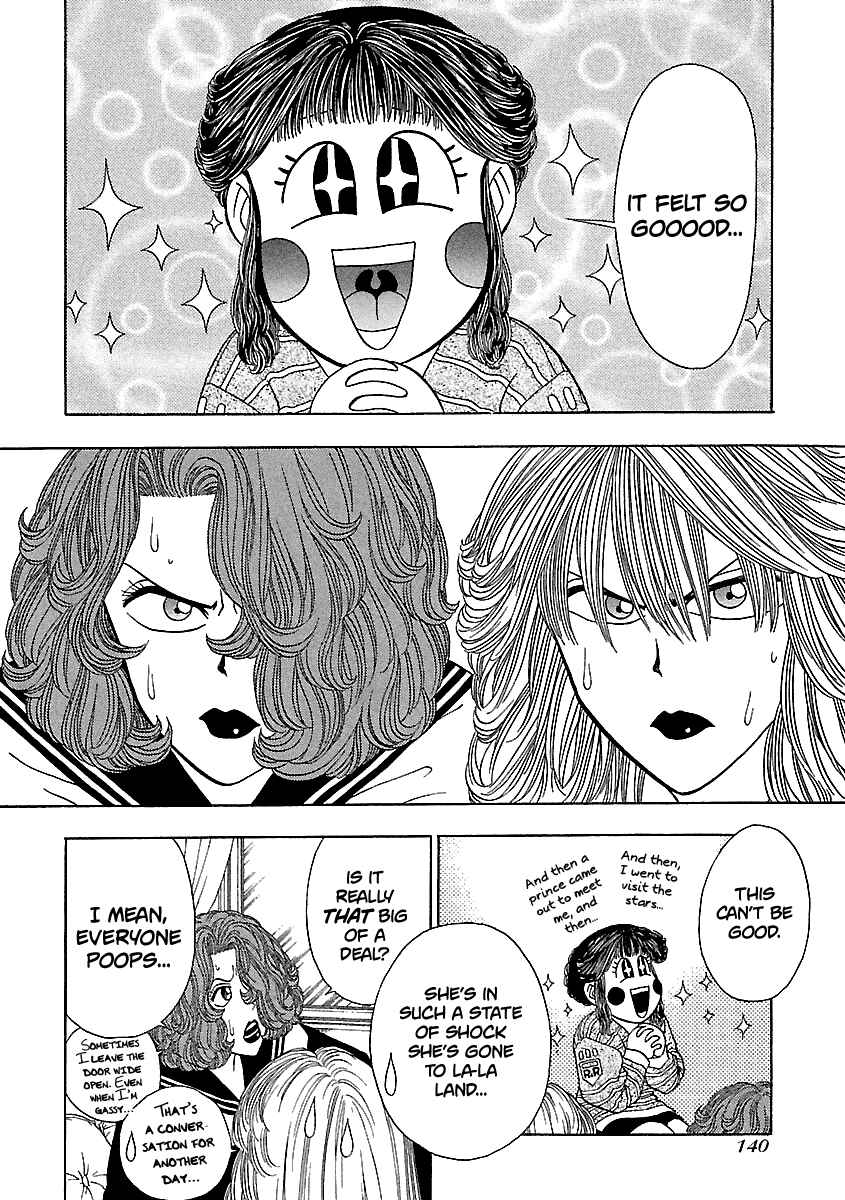 Page 10 Chapter 142 BADBOYS