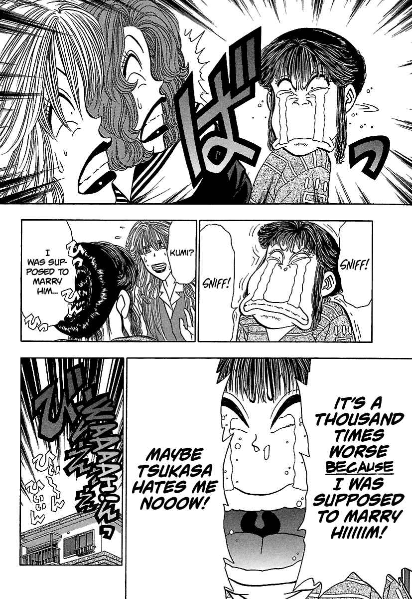 Page 12 Chapter 142 BADBOYS