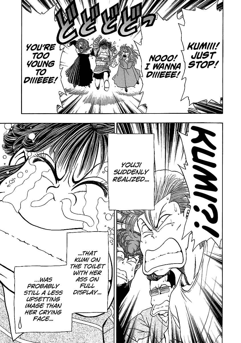 Page 19 Chapter 142 BADBOYS