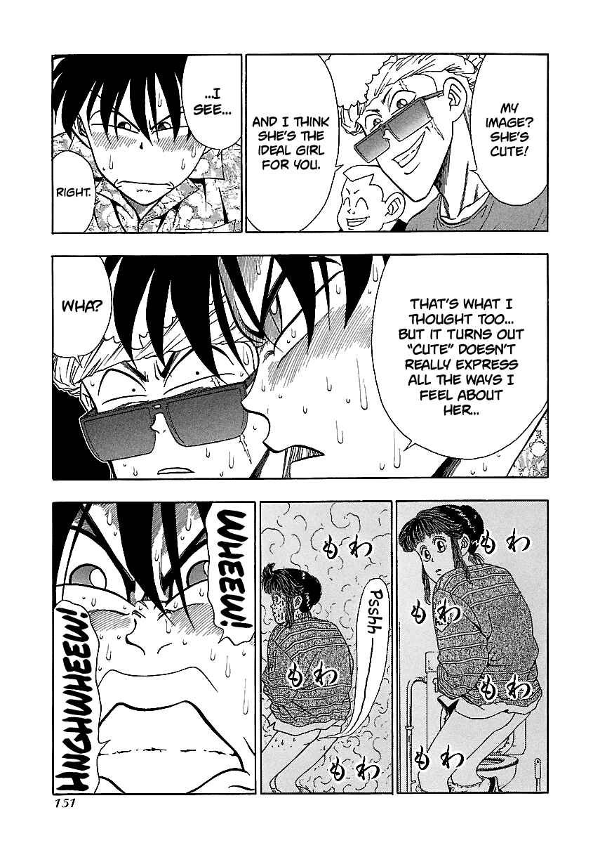 Page 21 Chapter 142 BADBOYS
