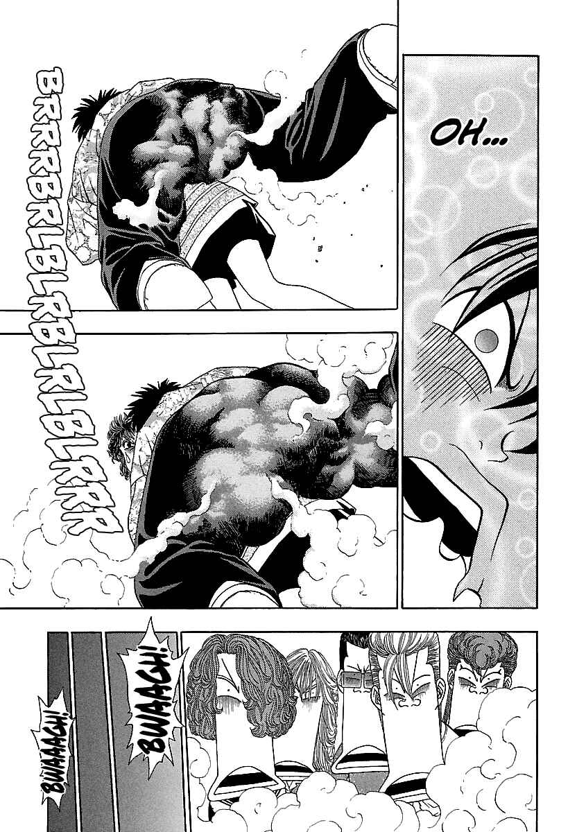Page 25 Chapter 142 BADBOYS
