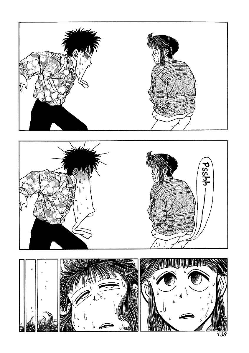 Page 8 Chapter 142 BADBOYS