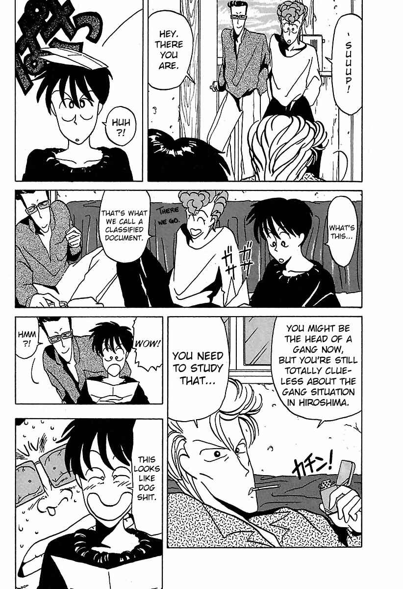 Page 10 Chapter 21 BADBOYS