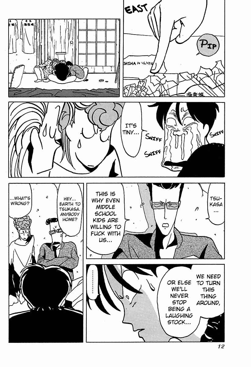 Page 12 Chapter 21 BADBOYS