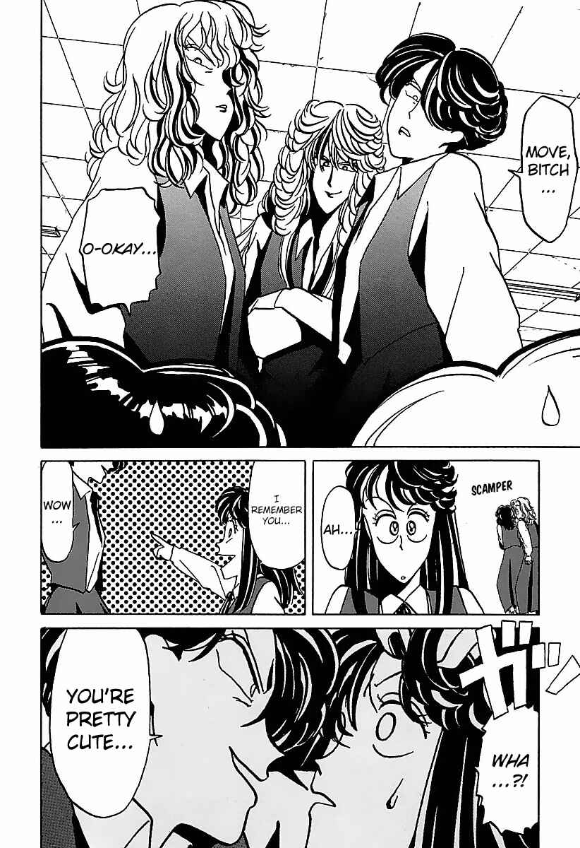 Page 18 Chapter 21 BADBOYS