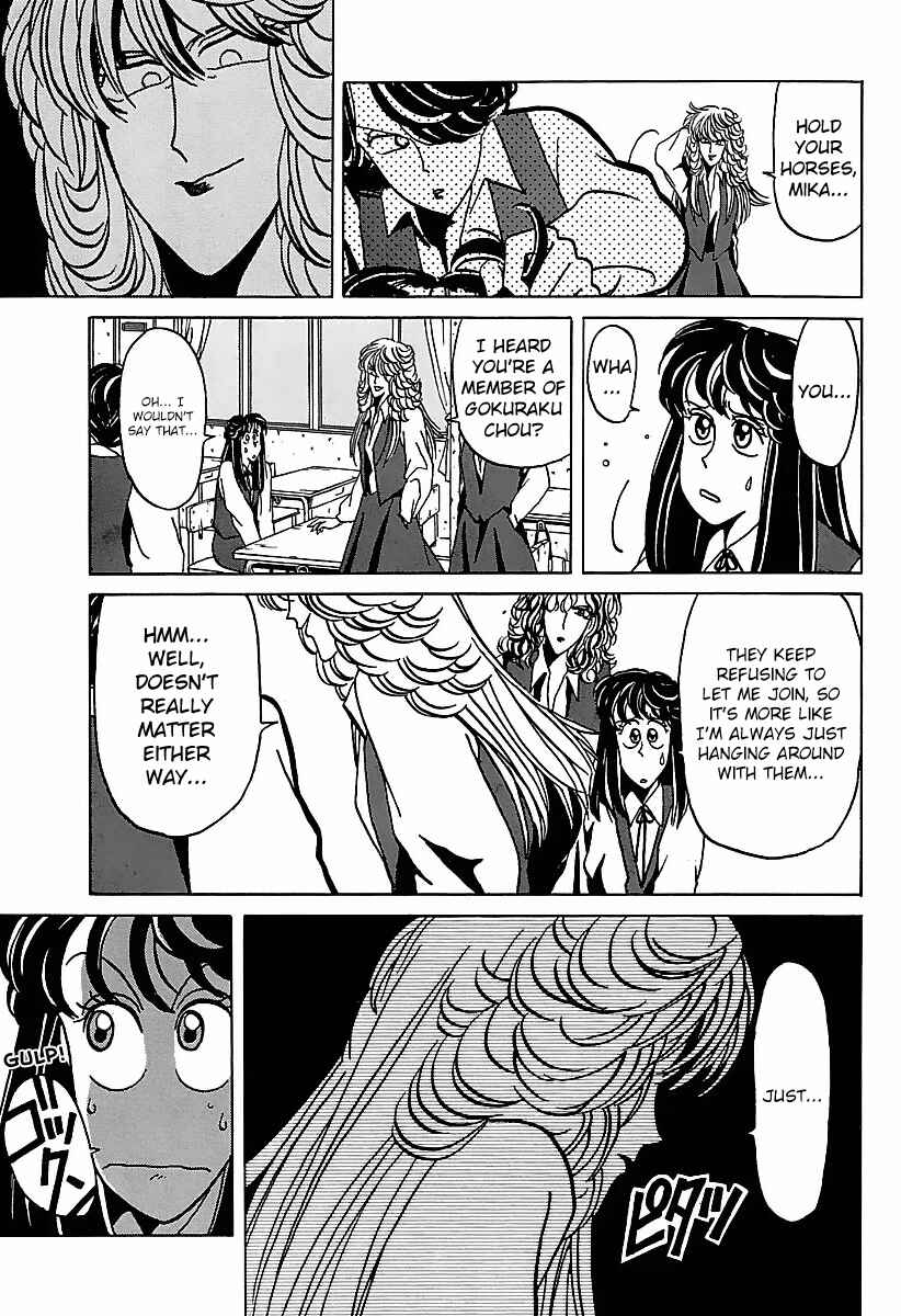 Page 19 Chapter 21 BADBOYS
