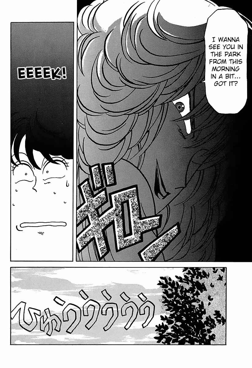 Page 20 Chapter 21 BADBOYS