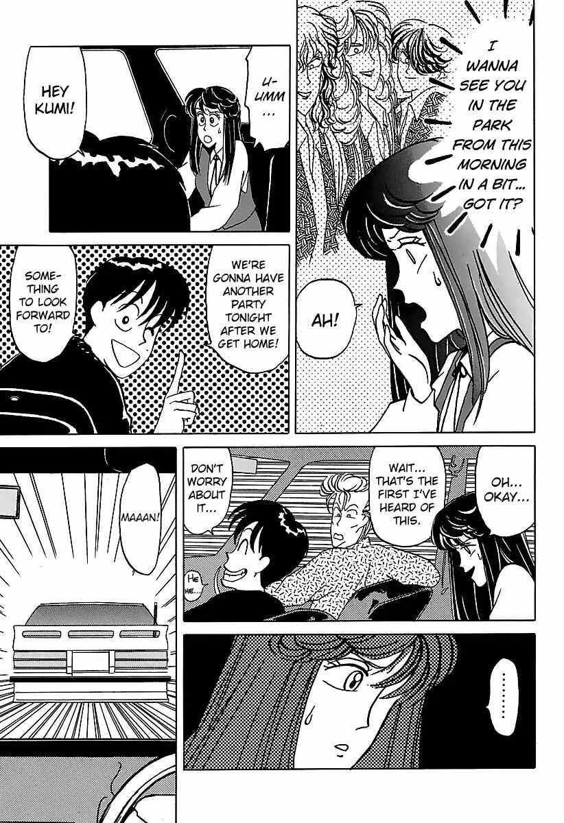 Page 25 Chapter 21 BADBOYS