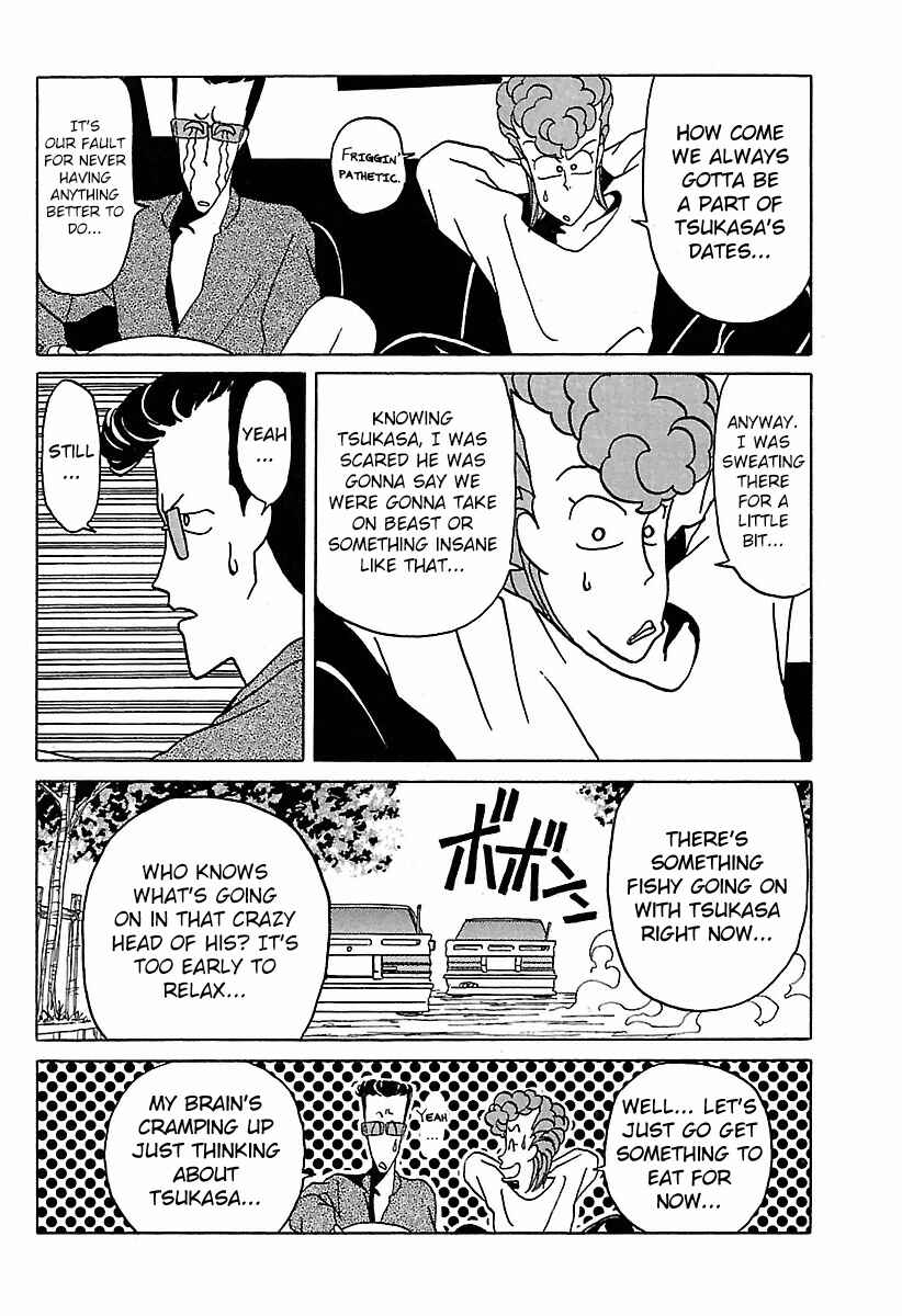 Page 26 Chapter 21 BADBOYS