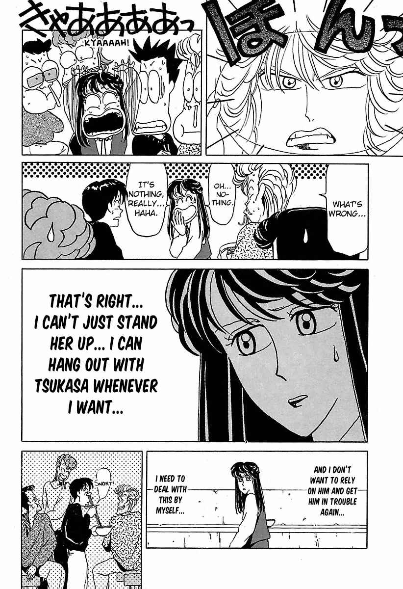 Page 30 Chapter 21 BADBOYS