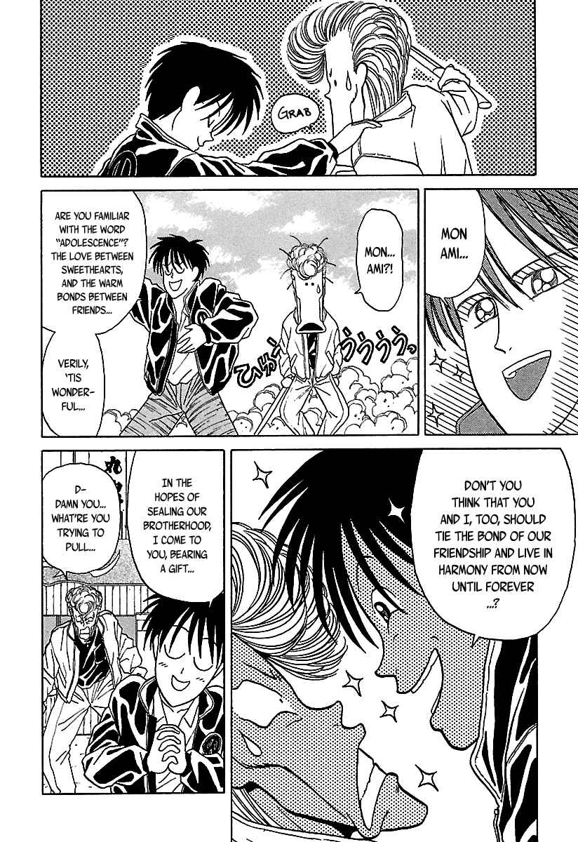Page 11 Chapter 45 BADBOYS
