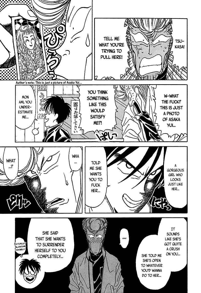Page 12 Chapter 45 BADBOYS