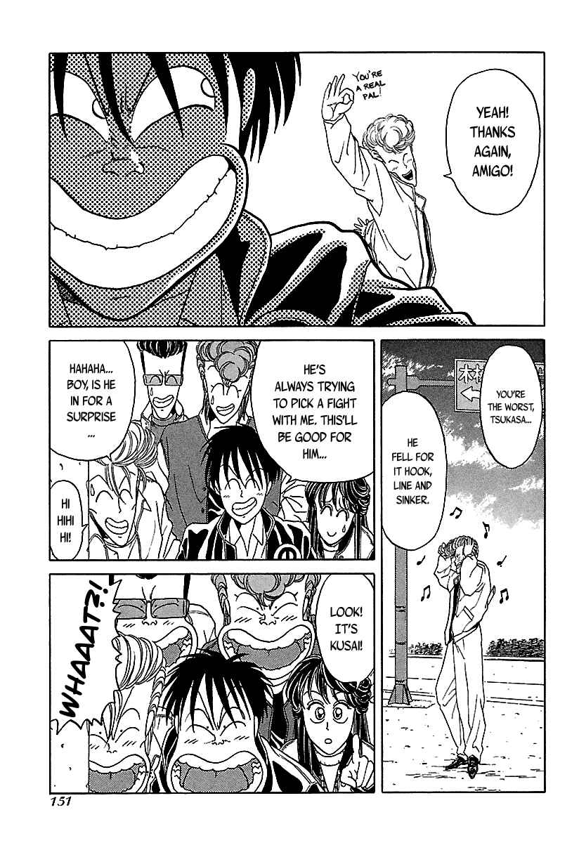 Page 14 Chapter 45 BADBOYS