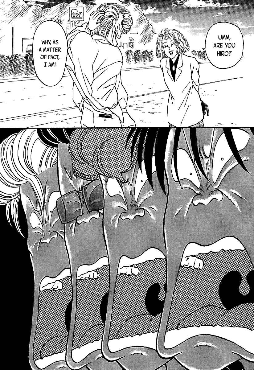 Page 15 Chapter 45 BADBOYS