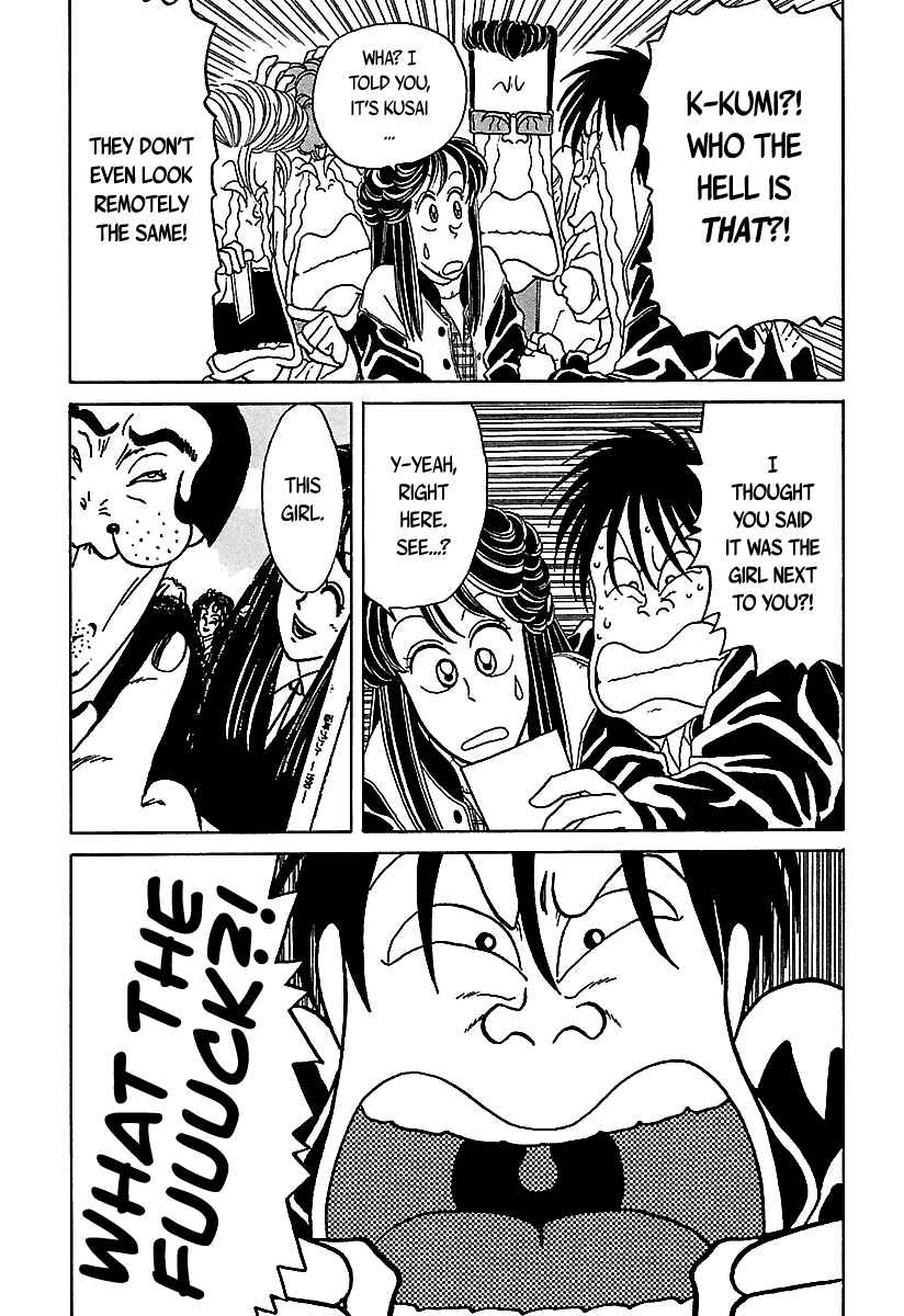 Page 16 Chapter 45 BADBOYS