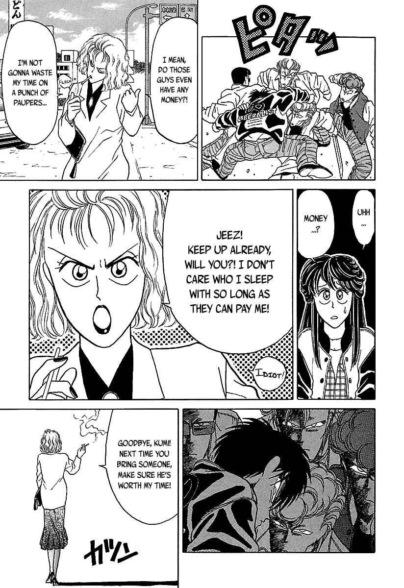 Page 18 Chapter 45 BADBOYS