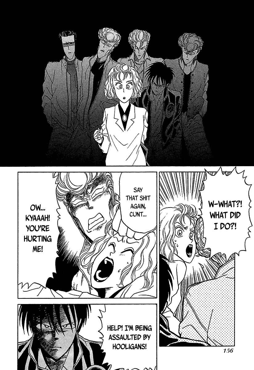 Page 19 Chapter 45 BADBOYS