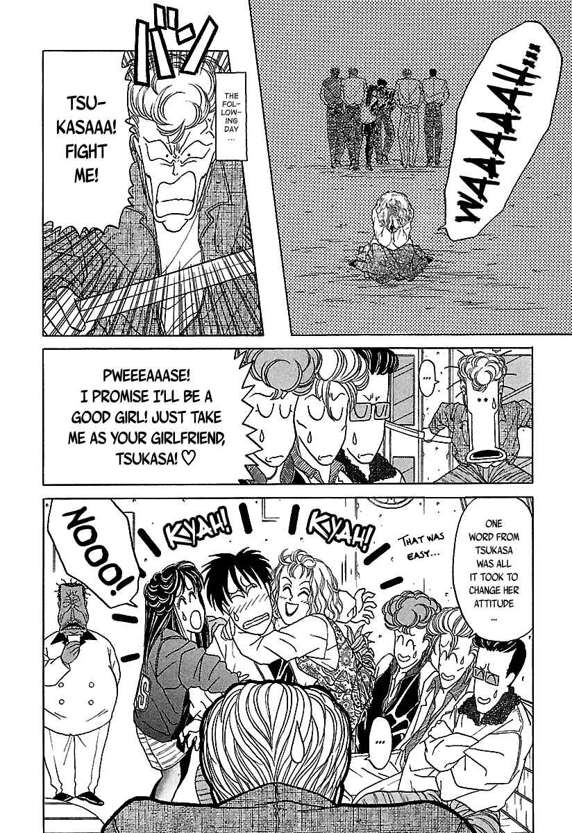 Page 21 Chapter 45 BADBOYS
