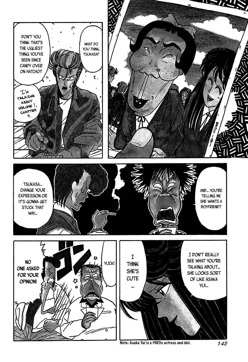 Page 5 Chapter 45 BADBOYS