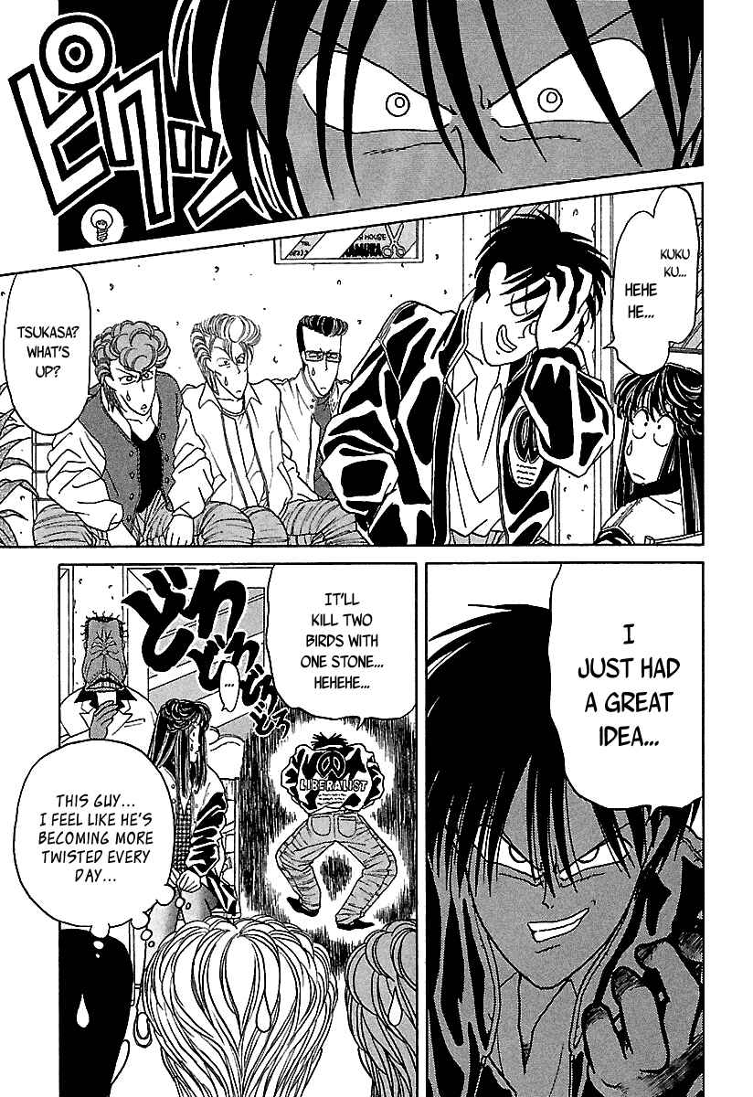 Page 8 Chapter 45 BADBOYS
