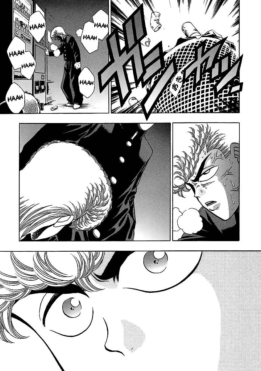 Page 13 Chapter 149 BADBOYS