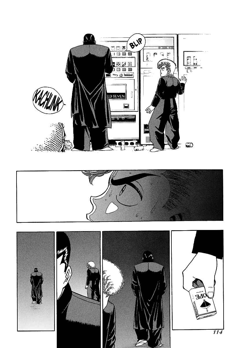 Page 15 Chapter 149 BADBOYS