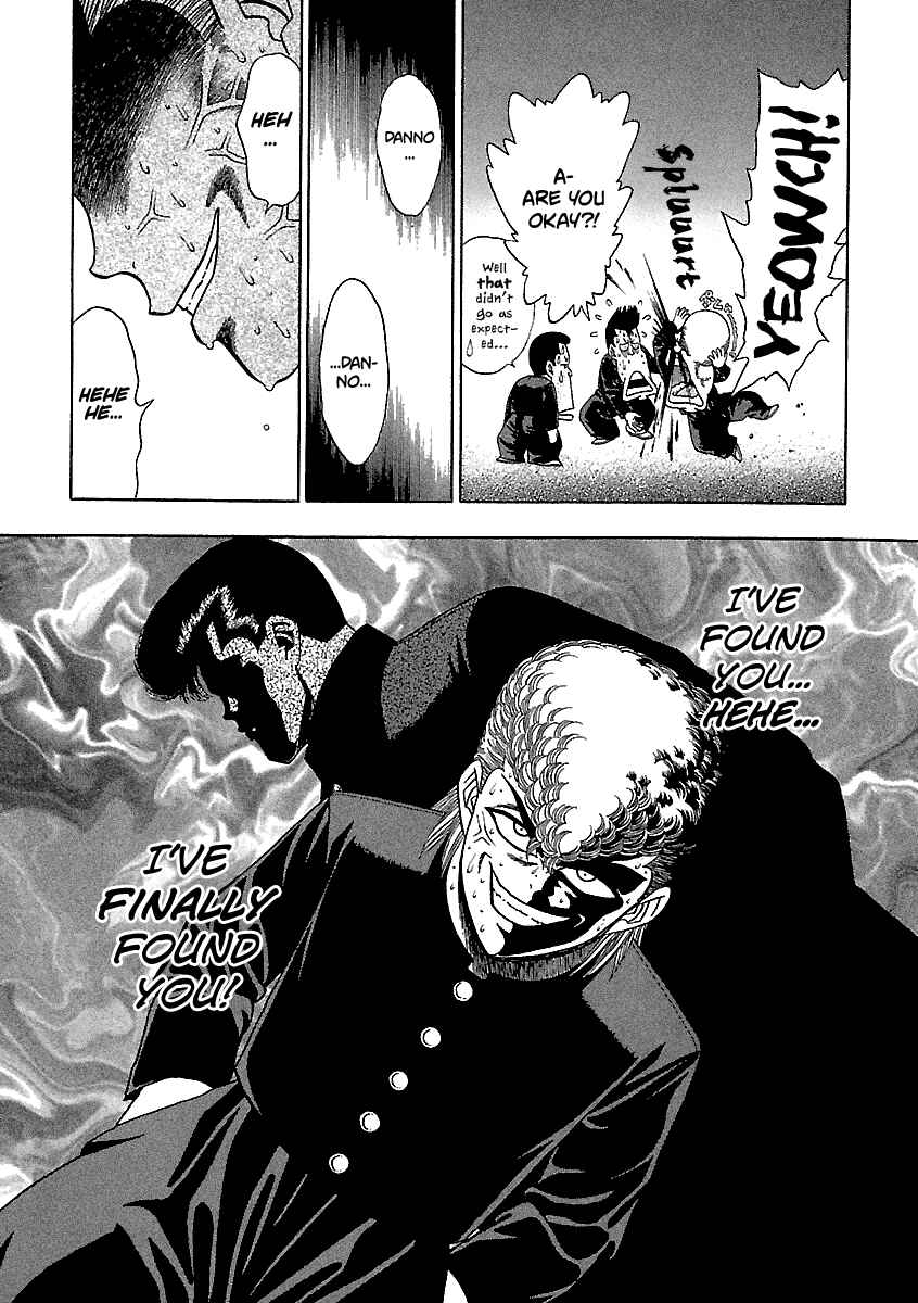 Page 23 Chapter 149 BADBOYS