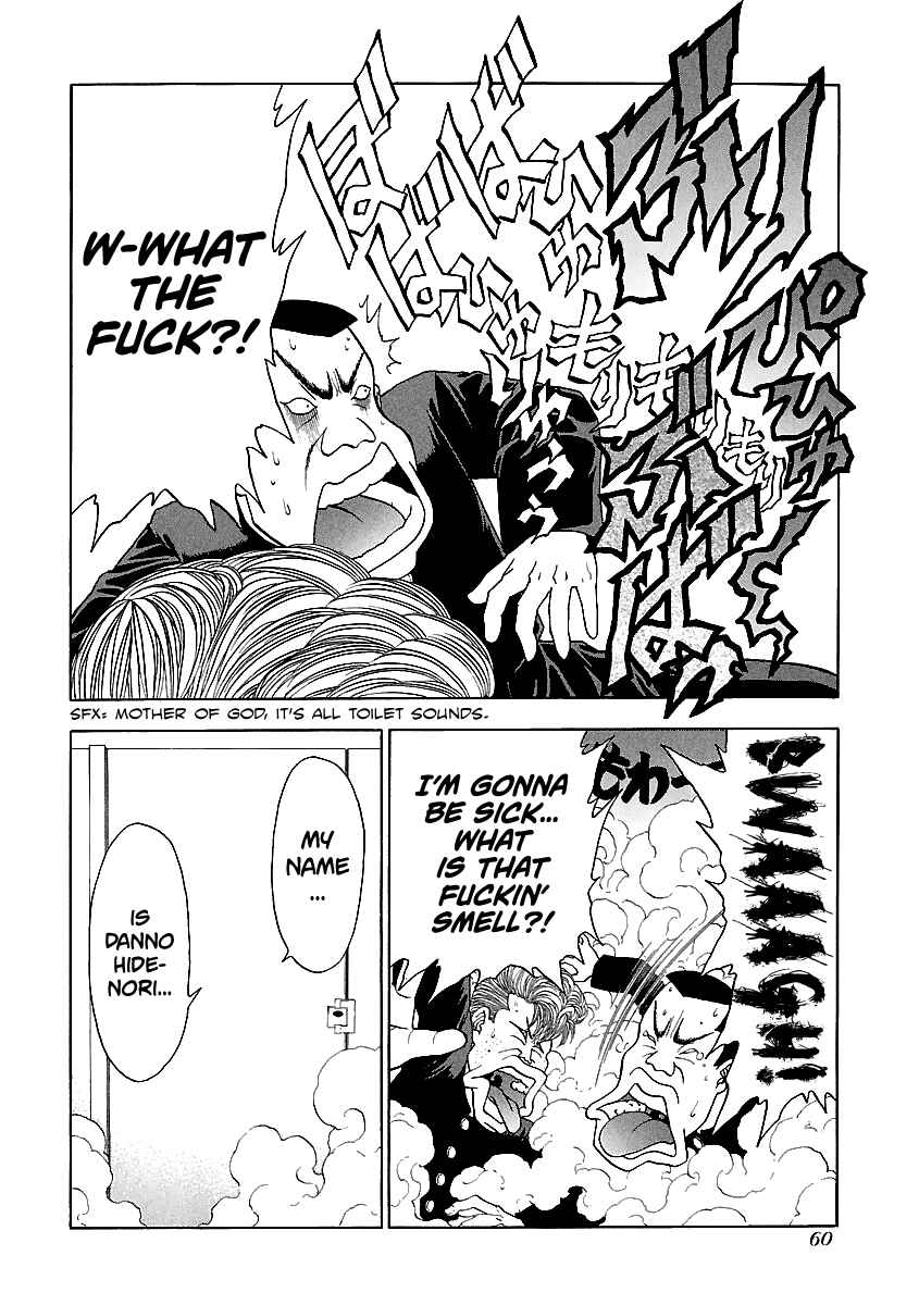 Page 11 Chapter 139 BADBOYS