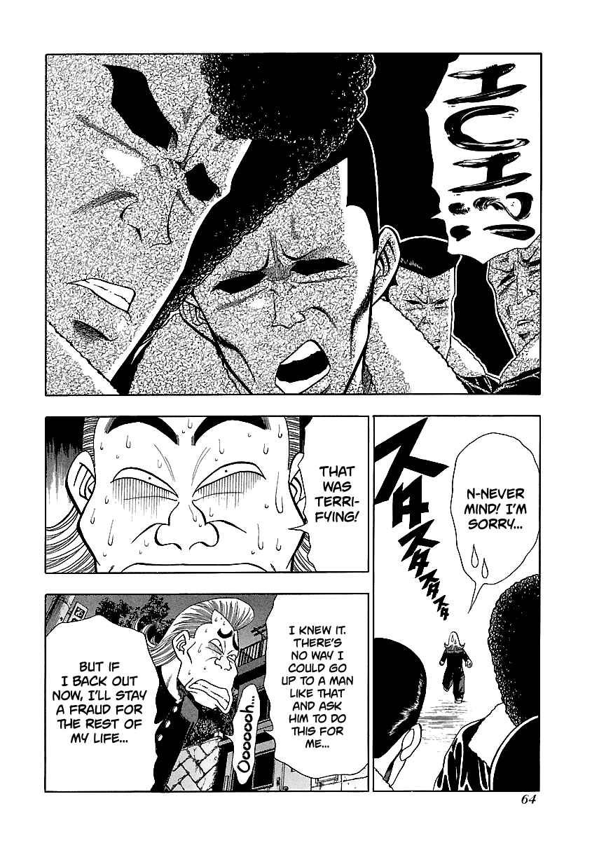 Page 15 Chapter 139 BADBOYS
