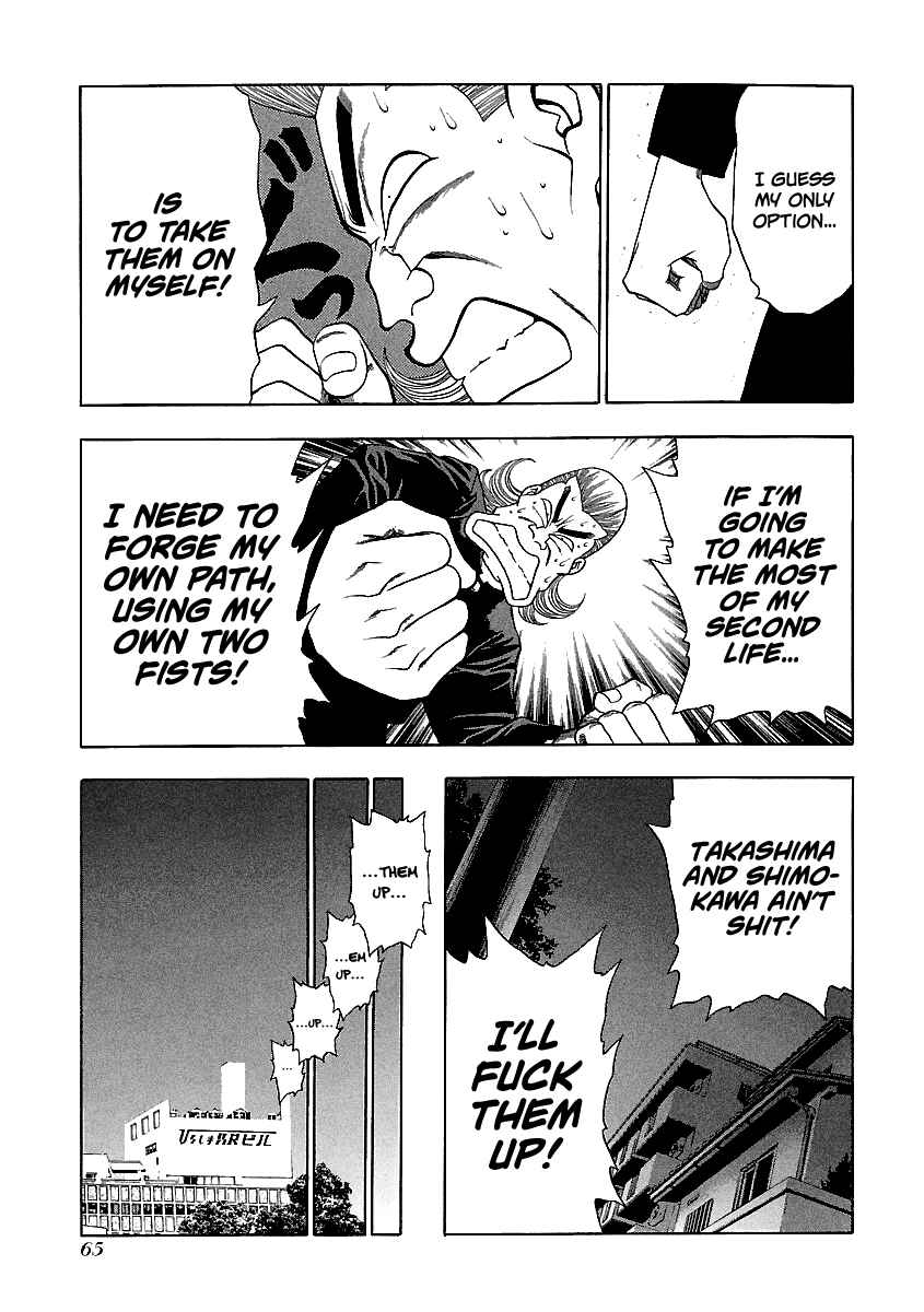Page 16 Chapter 139 BADBOYS