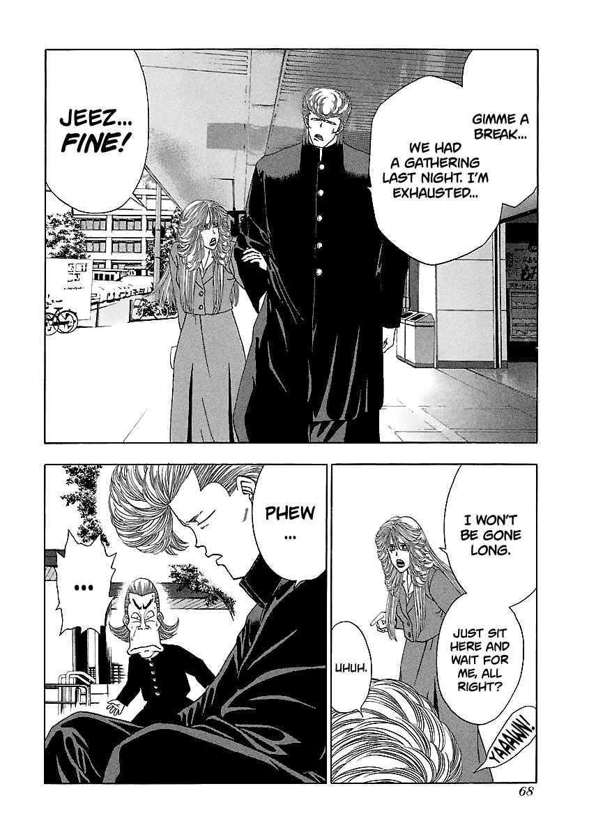 Page 19 Chapter 139 BADBOYS