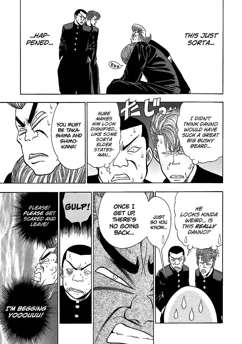 Page 22 Chapter 139 BADBOYS