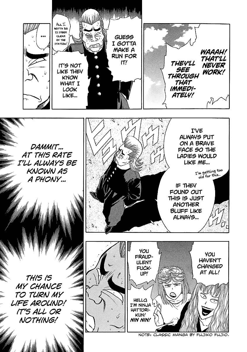 Page 8 Chapter 139 BADBOYS