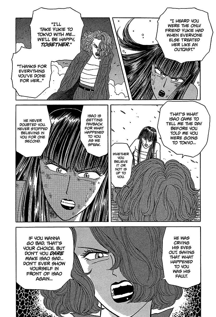 Page 13 Chapter 57 BADBOYS