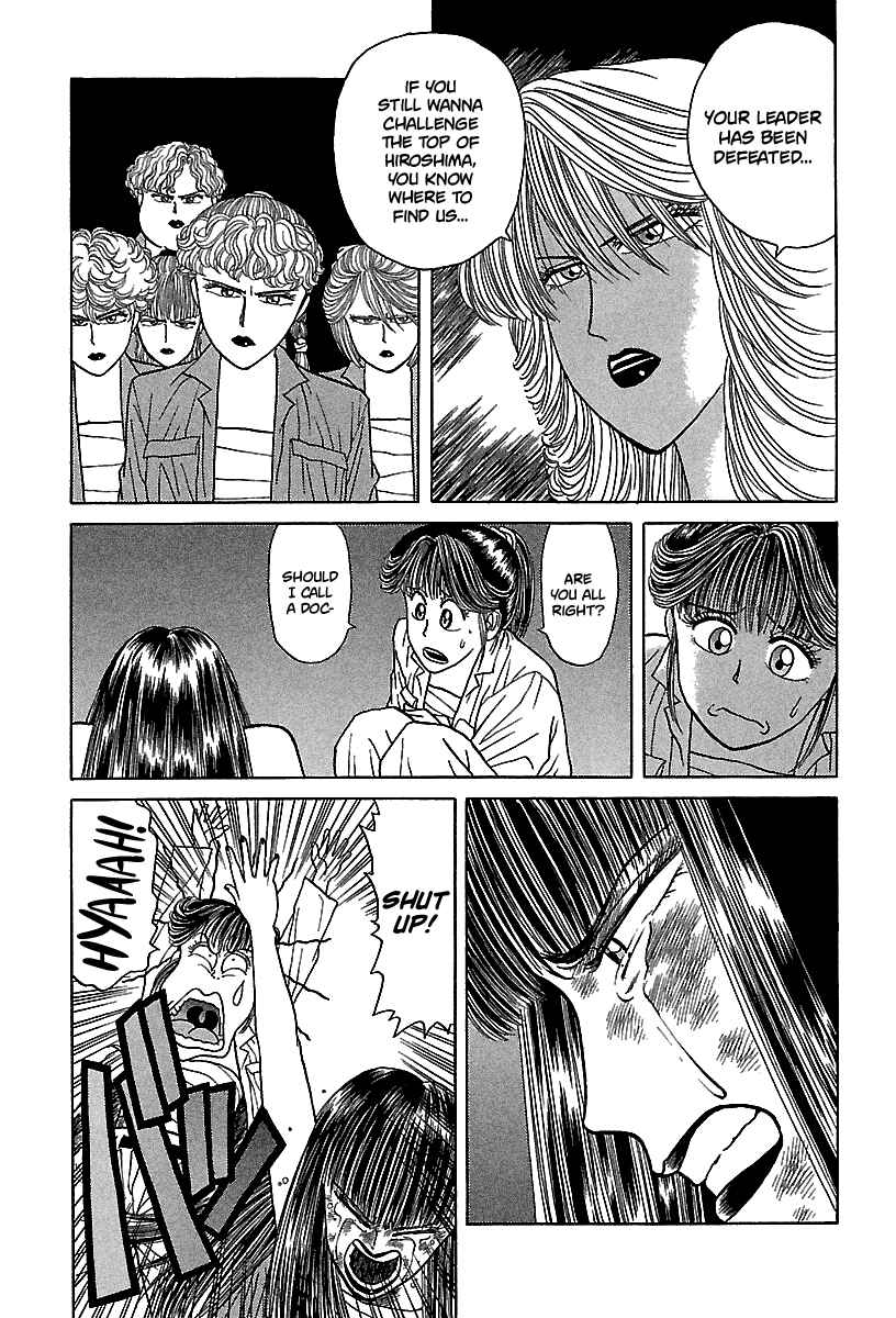 Page 16 Chapter 57 BADBOYS