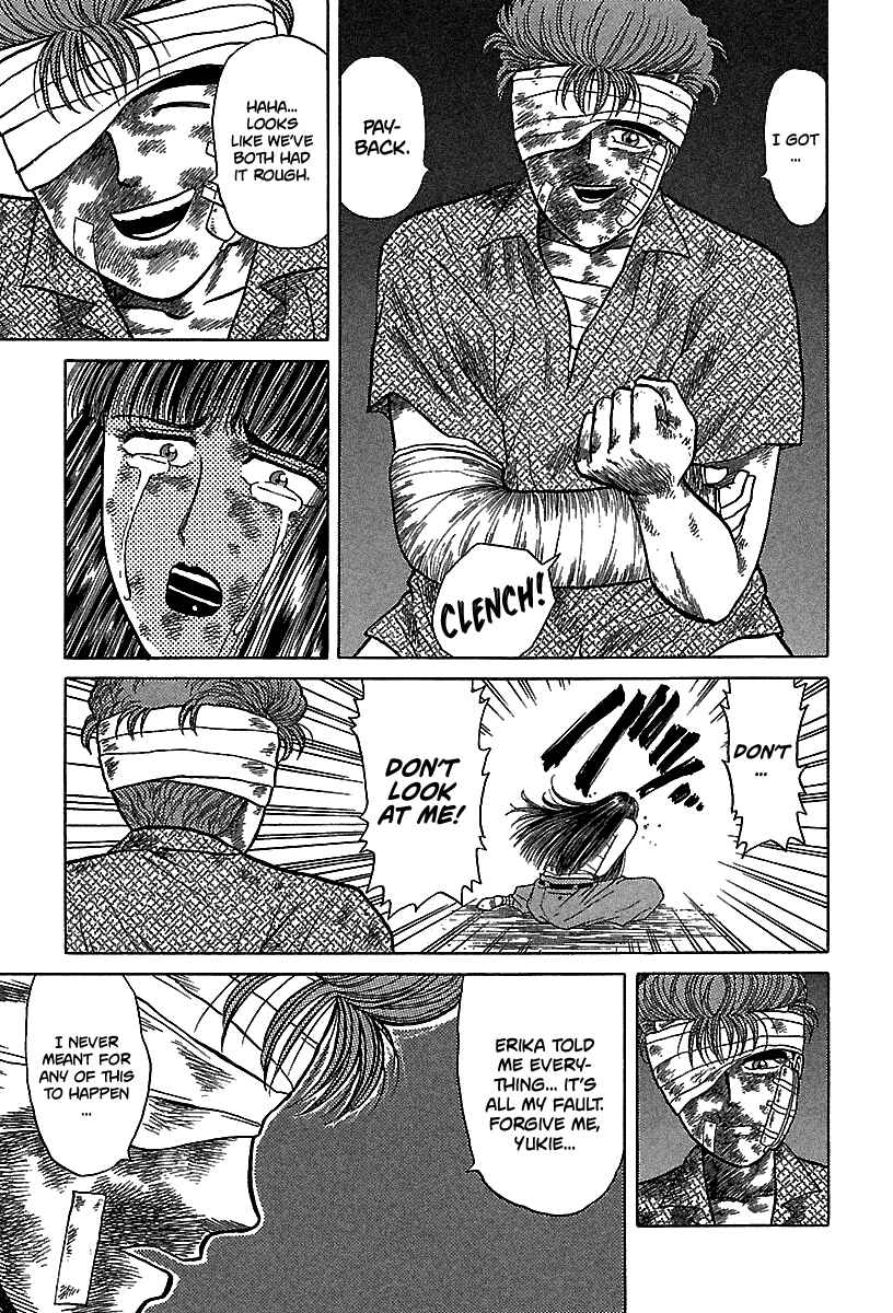 Page 22 Chapter 57 BADBOYS