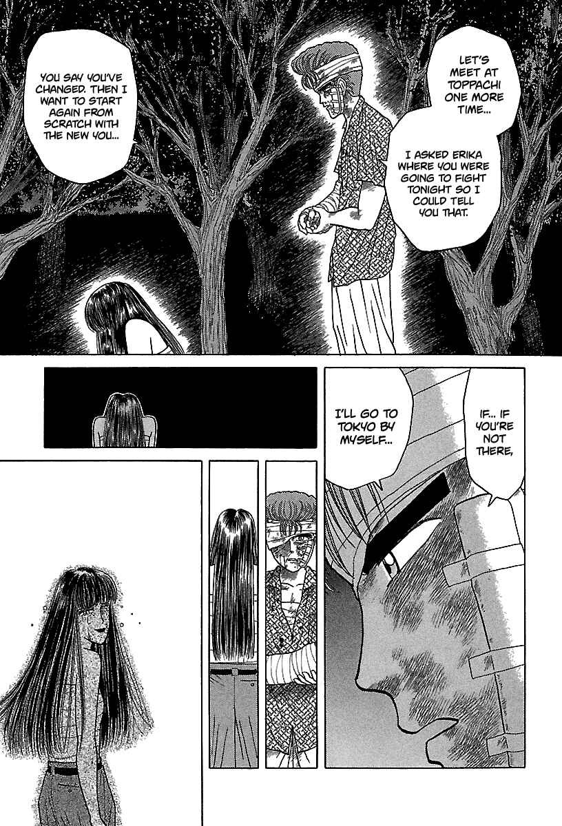 Page 24 Chapter 57 BADBOYS