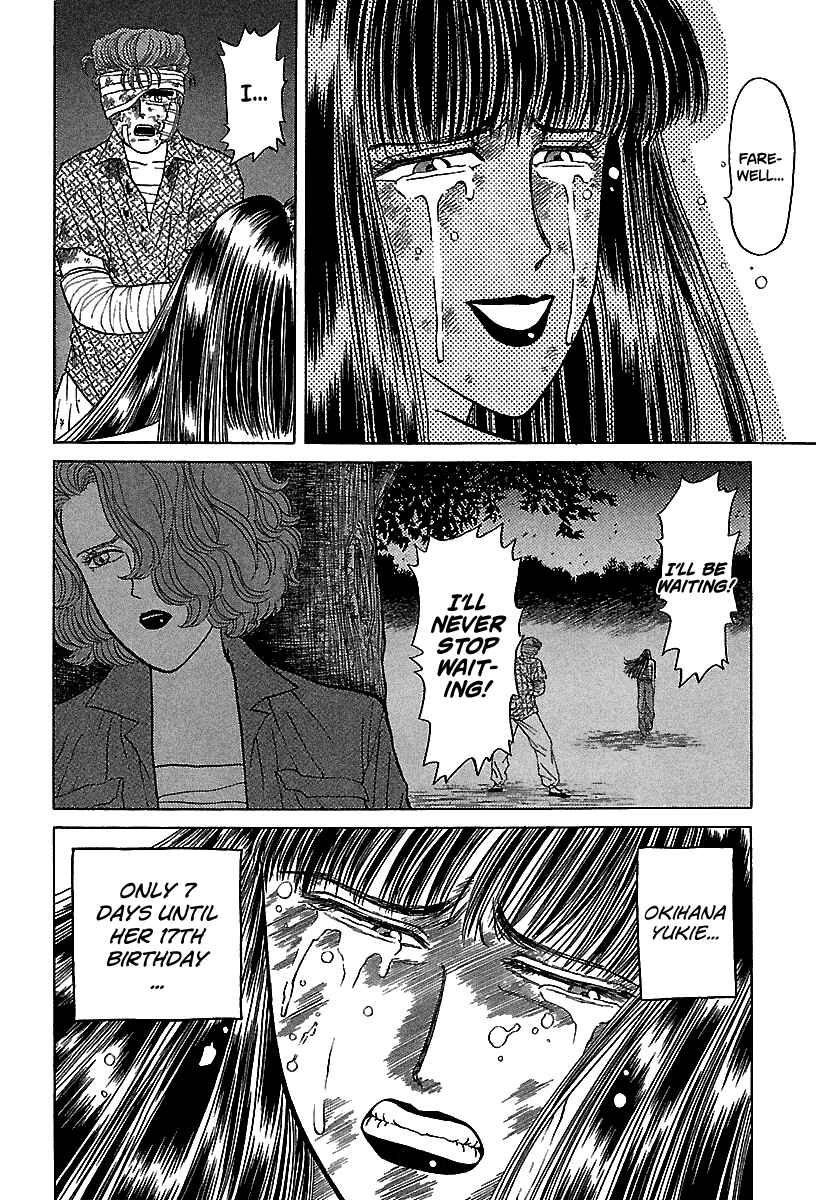 Page 25 Chapter 57 BADBOYS