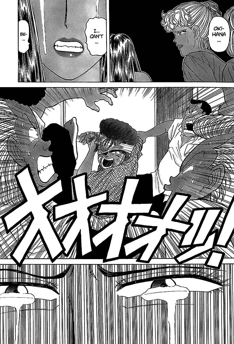 Page 7 Chapter 57 BADBOYS
