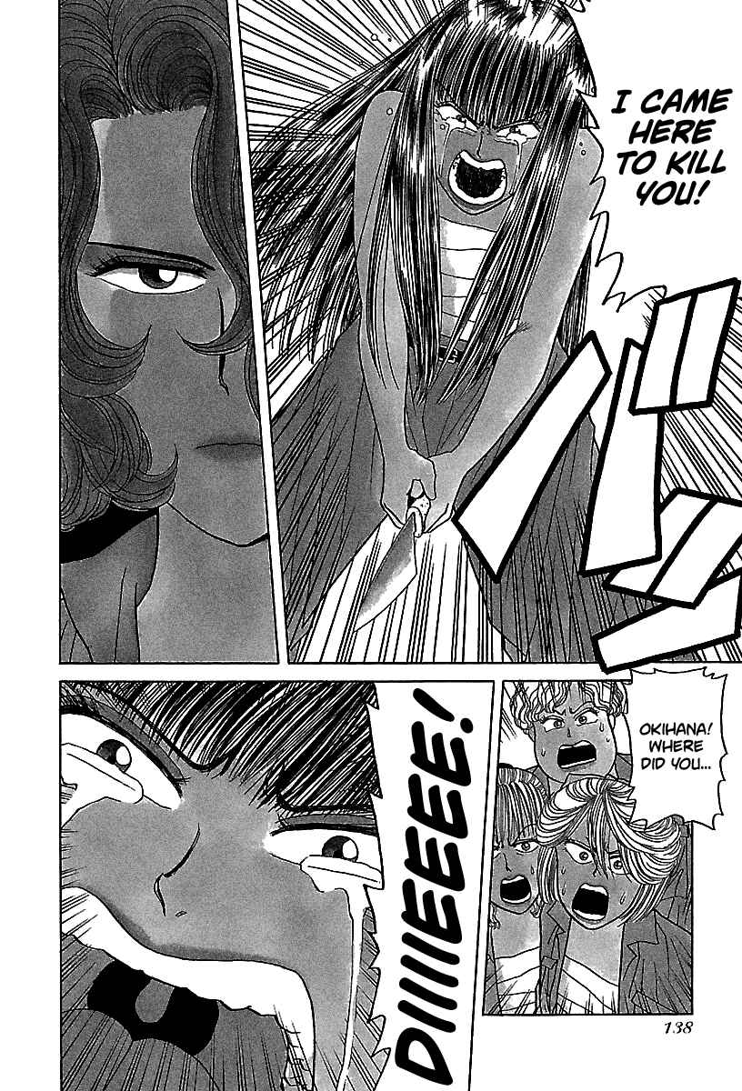 Page 9 Chapter 57 BADBOYS