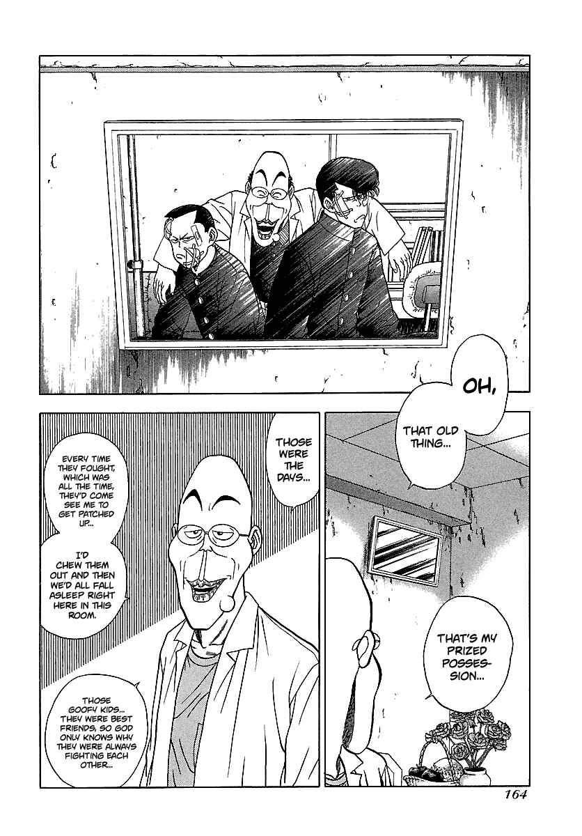 Page 12 Chapter 118 BADBOYS