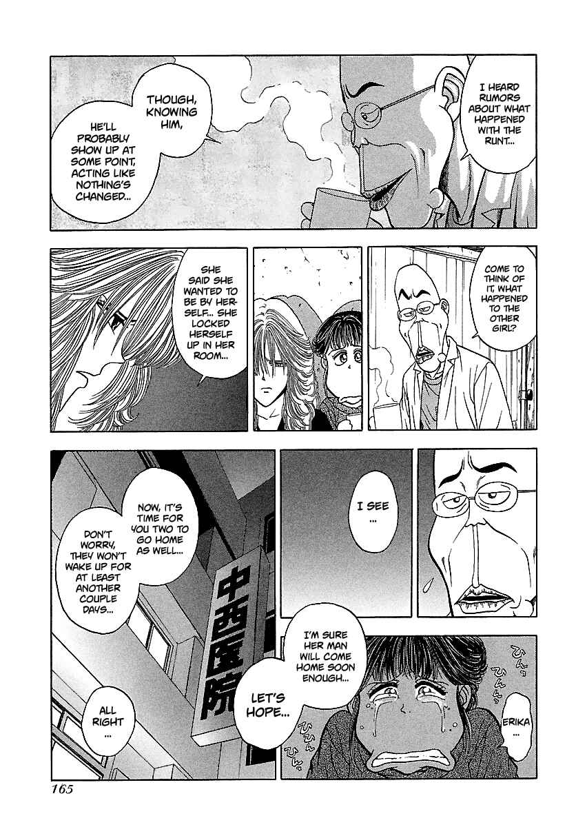 Page 13 Chapter 118 BADBOYS
