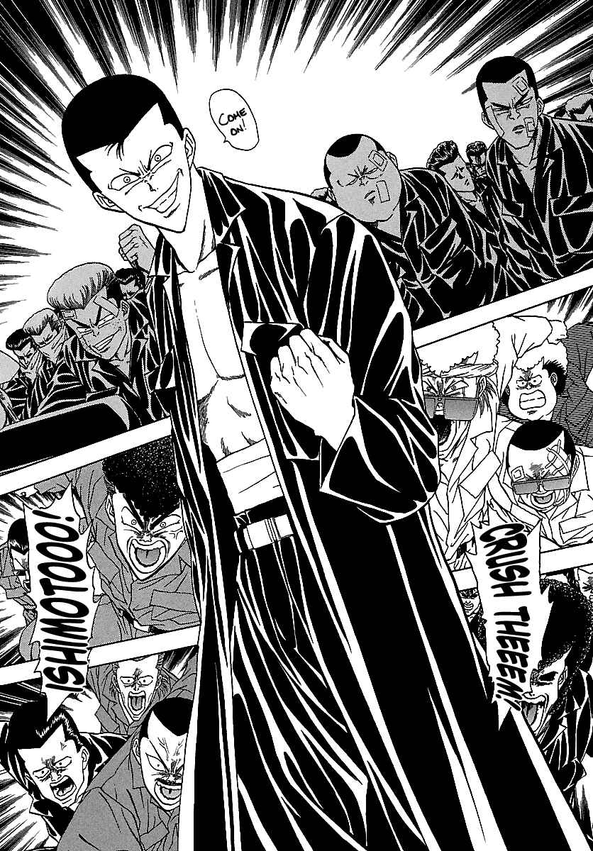 Page 15 Chapter 118 BADBOYS