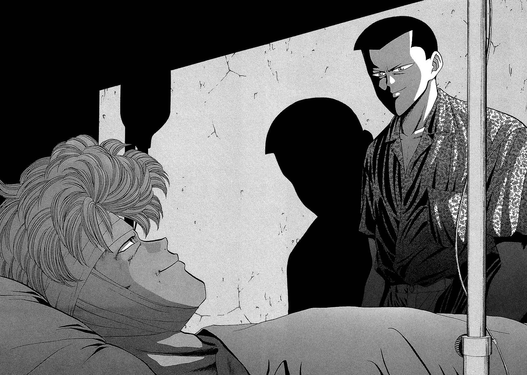 Page 22 Chapter 118 BADBOYS