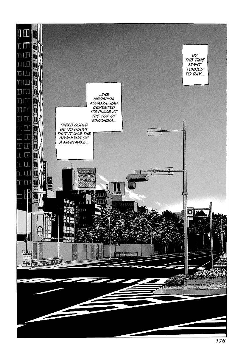 Page 23 Chapter 118 BADBOYS